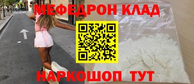 ALPHA PVP Первоуральск