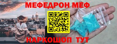 каннабис Обь