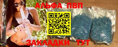 метадон Нягань