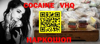 метадон Нягань