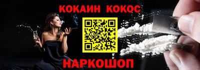метадон Нягань