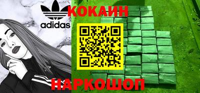 герыч Партизанск