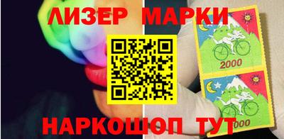 каннабис Обь