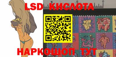COCAINE Обнинск