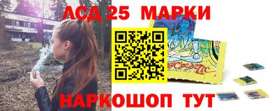 каннабис Обь