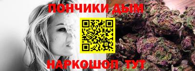 COCAINE Обнинск