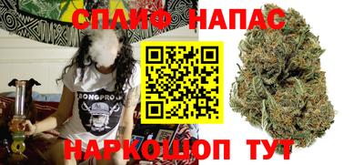метадон Нягань