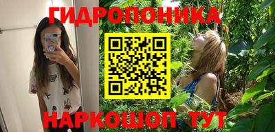 метадон Нягань