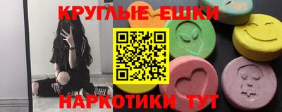 метадон Нягань