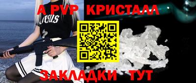 COCAINE Обнинск