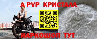 COCAINE Обнинск