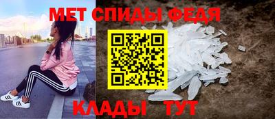 каннабис Обь