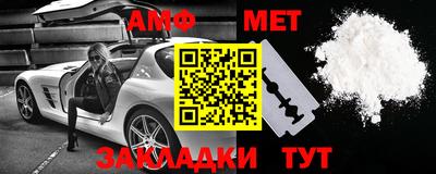 каннабис Обь