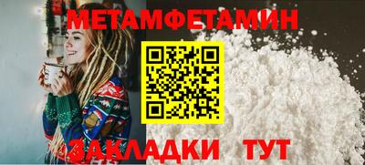 COCAINE Обнинск