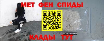 COCAINE Обнинск