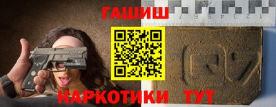 COCAINE Обнинск