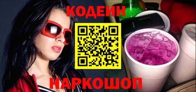 герыч Партизанск