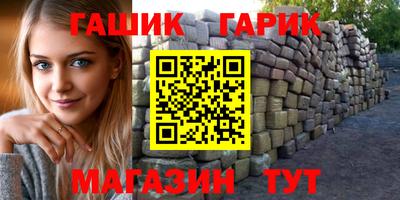 COCAINE Обнинск