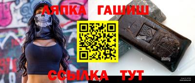COCAINE Обнинск