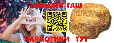 каннабис Обь