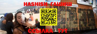 метадон Нягань