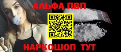 метадон Нягань