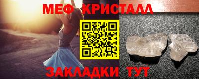 каннабис Обь